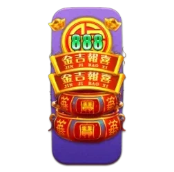 Endless
Treasure